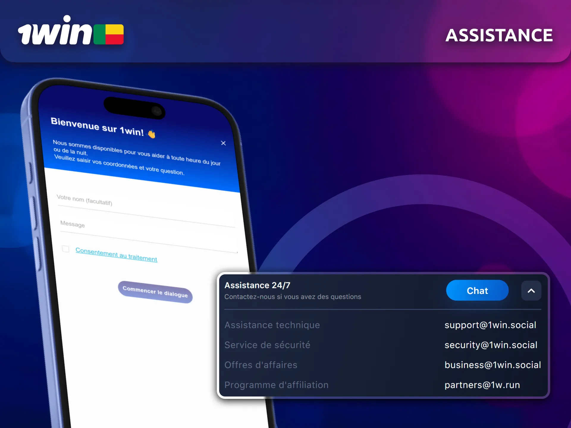 Profitez de l’assistance dédiée dans l’application 1Win pour les utilisateurs du Bénin.