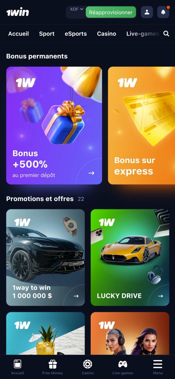 Découvrez les meilleures offres dans la section promotions de 1win.