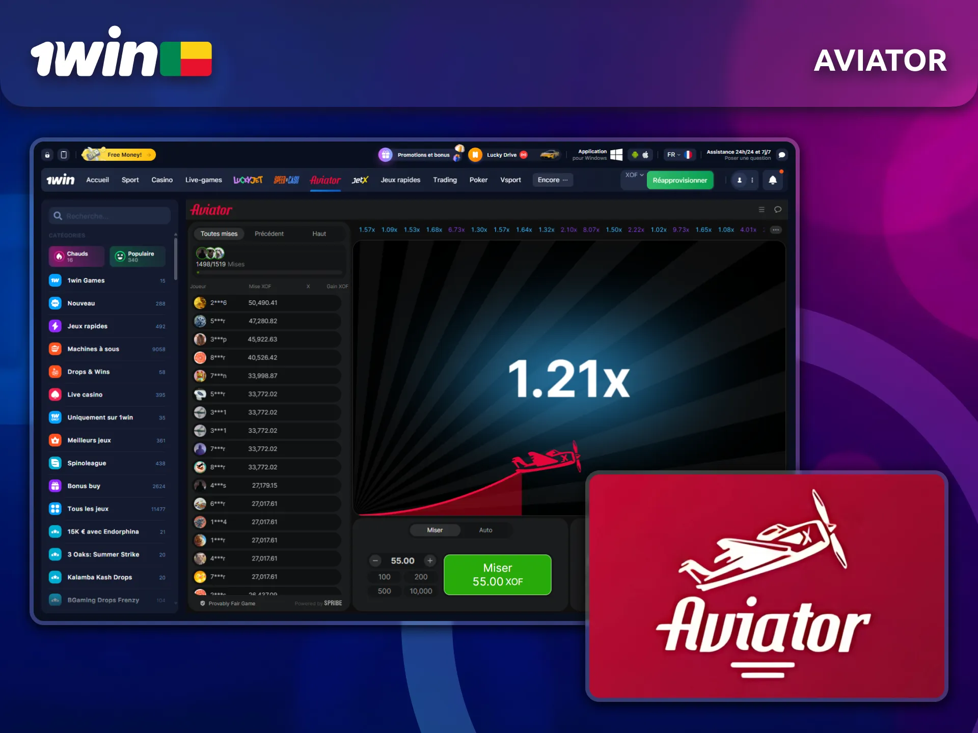 Aviator de 1win est un jeu de crash unique apprécié des joueurs au Bénin.