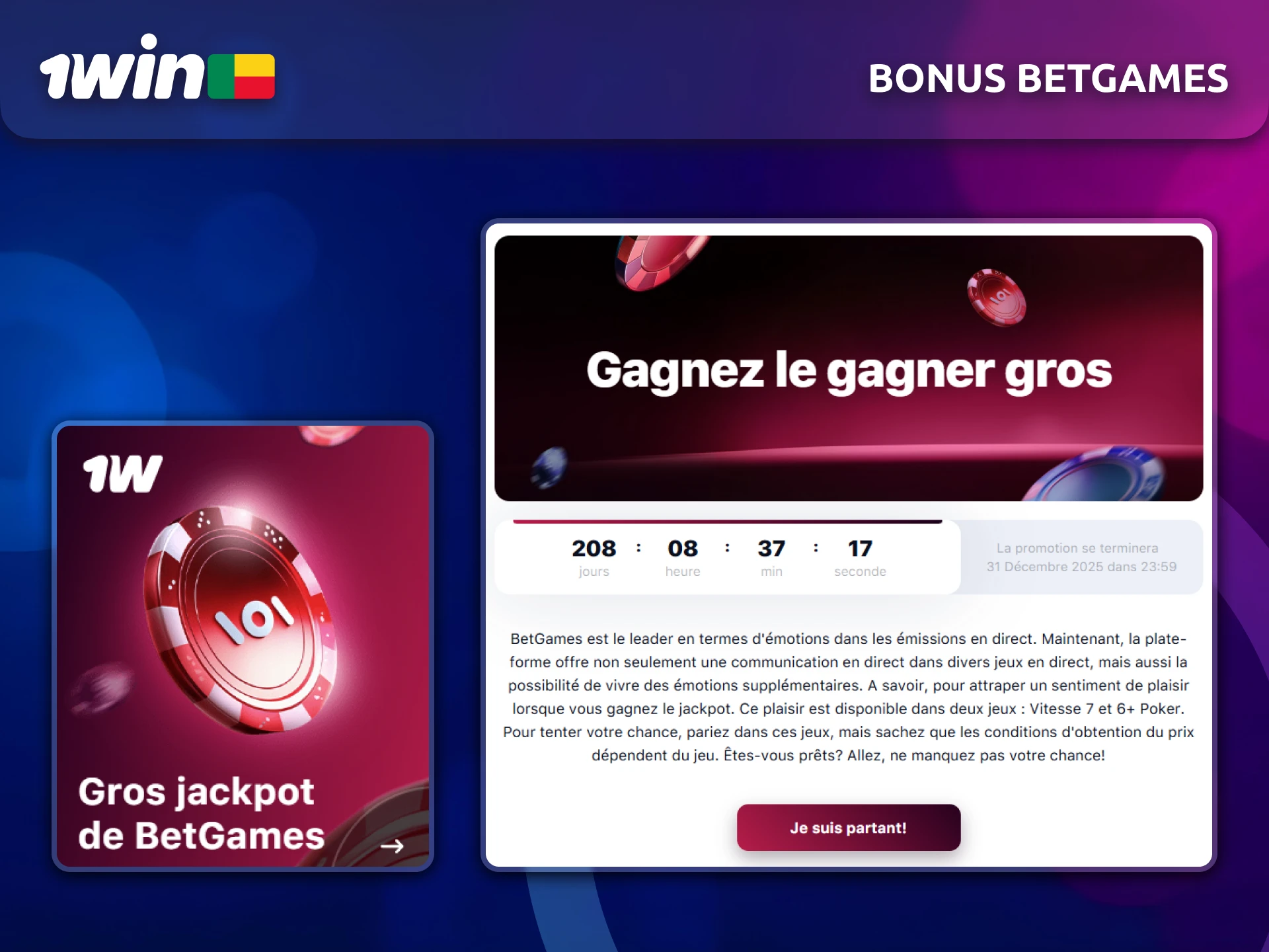 Découvrez les promotions BetGames exclusives chez 1win pour les utilisateurs.