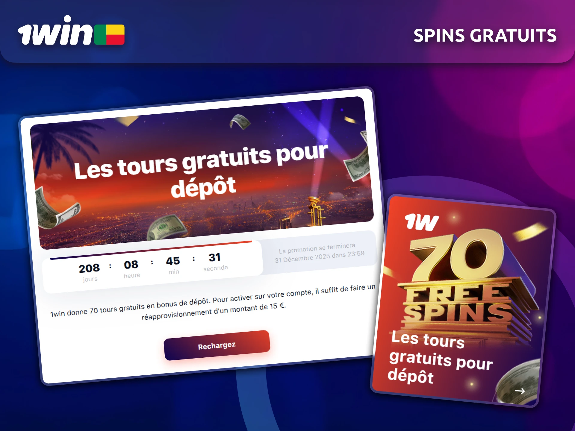 Les joueurs du Bénin peuvent obtenir des spins gratuits avec 1win sur certains jeux.
