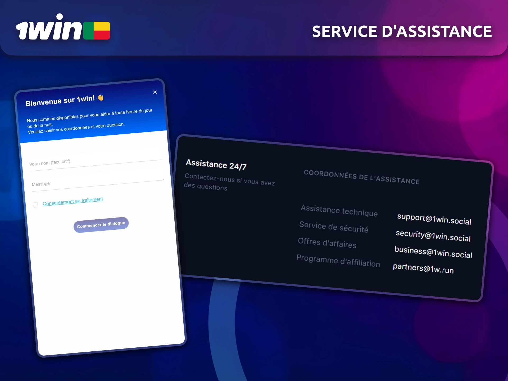 Le service d'assistance 1win répond rapidement aux demandes des joueurs du Bénin.