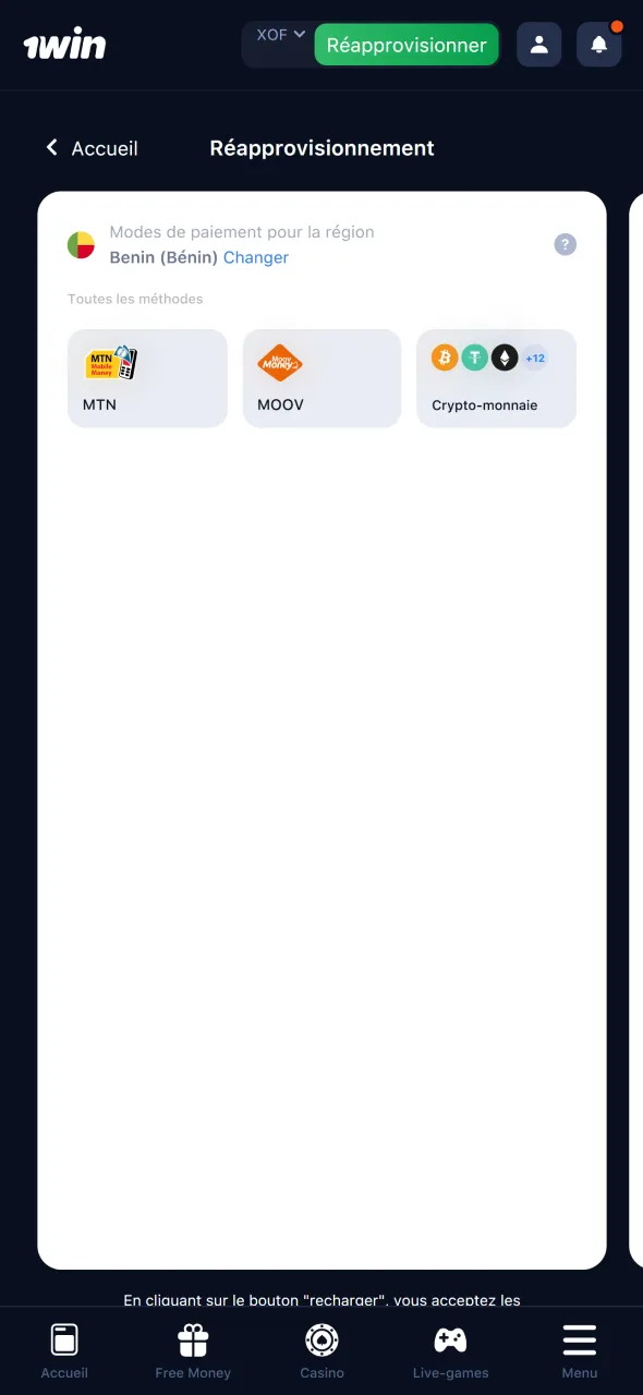 Effectuez un dépôt sur 1win pour accéder au jeu Lucky Jet.