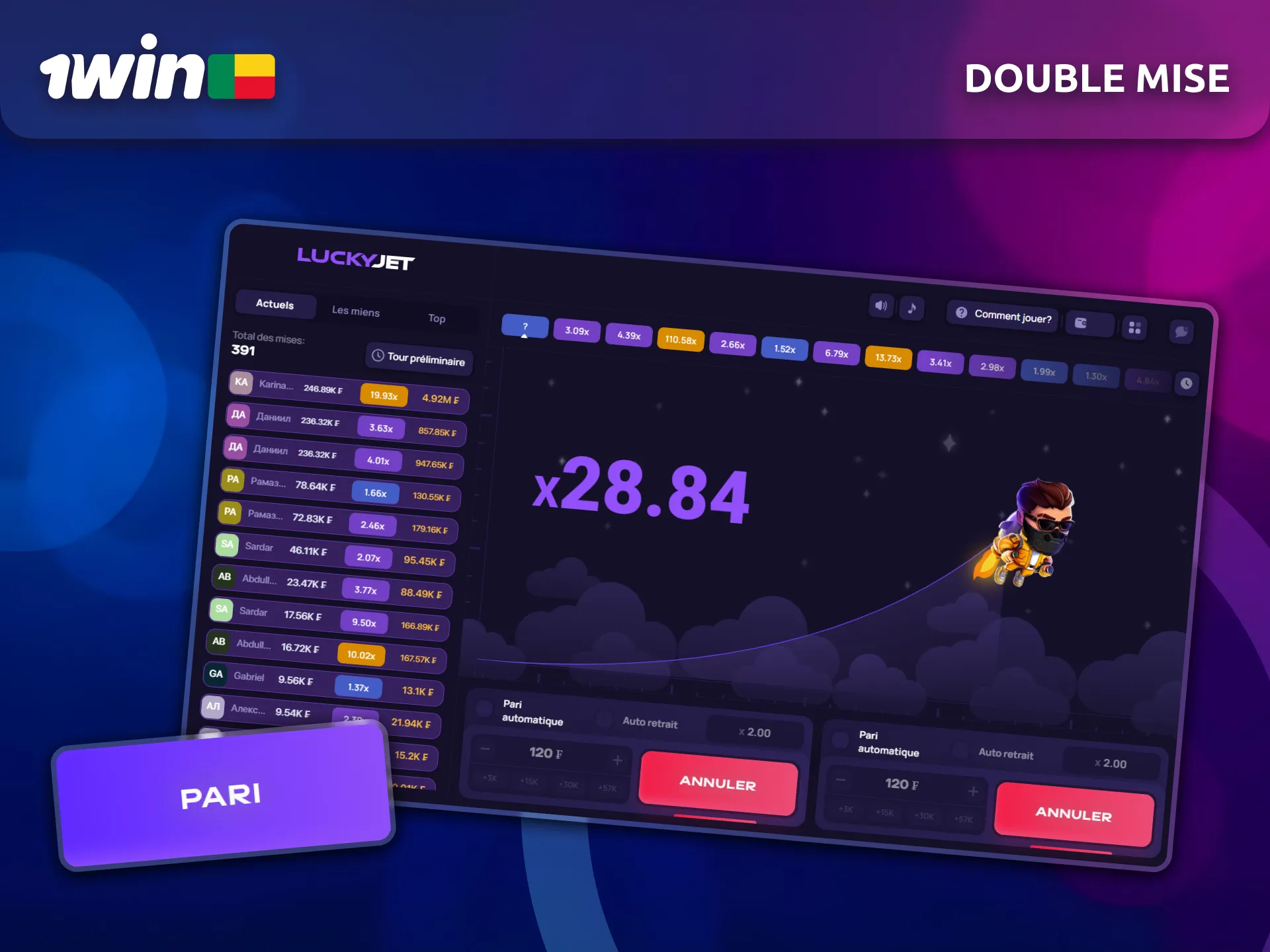 Activez la double mise dans Lucky Jet via l'app 1win.