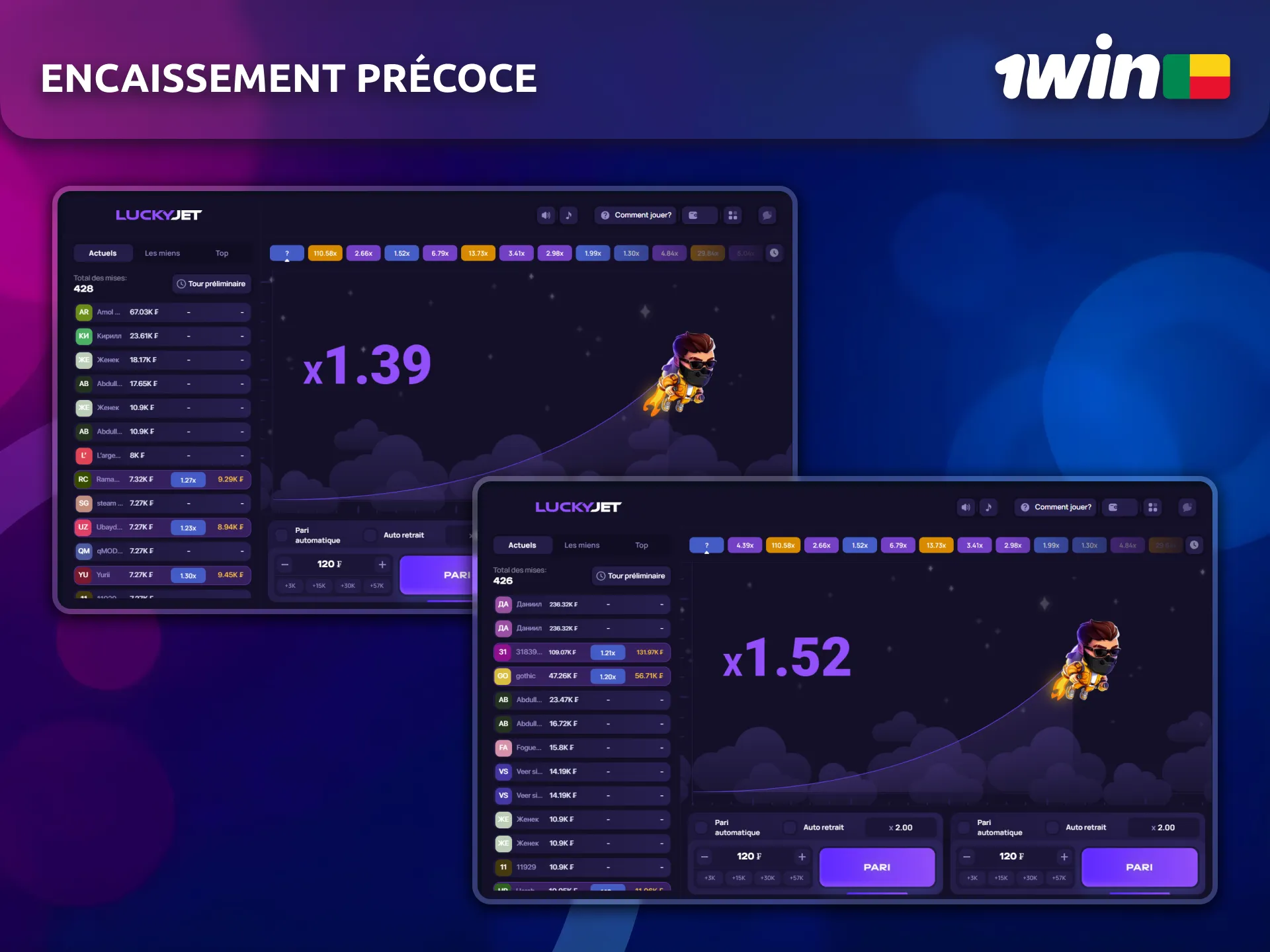 Utilisez l'encaissement précoce dans Lucky Jet avec 1win au Bénin.