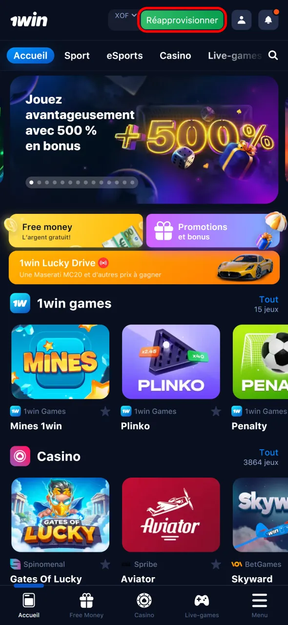 Accédez à la section Dépôt sur 1Win pour commencer à jouer.