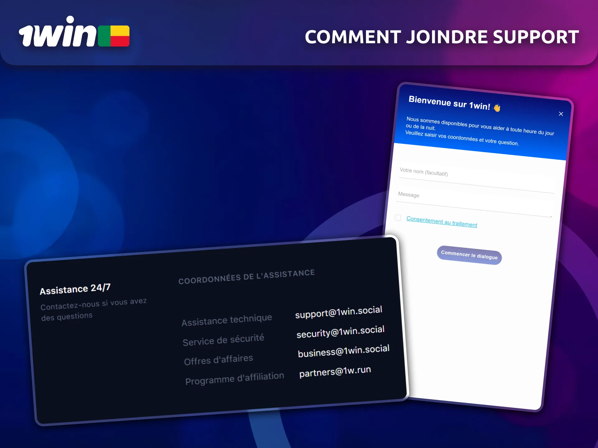 Contactez 1Win Support au Bénin pour une assistance efficace.