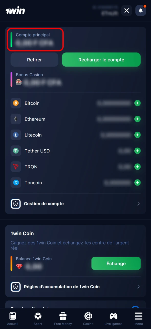 Attendez que les fonds soient crédités dans votre solde 1win.