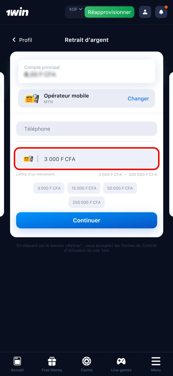 Entrez les détails et retirez vos gains 1win sans souci.
